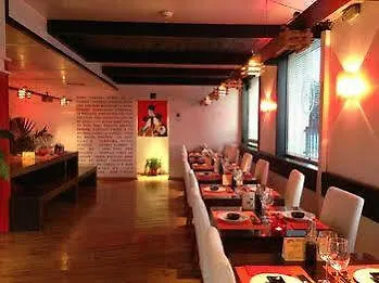 Tryp Sevilla Macarena Hotel 4*, Seville Spain